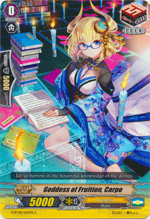 Goddess of Fruition, Carpo - G-BT08/063 - C Goddess of Fruition, Carpo - G-BT08/063 - C