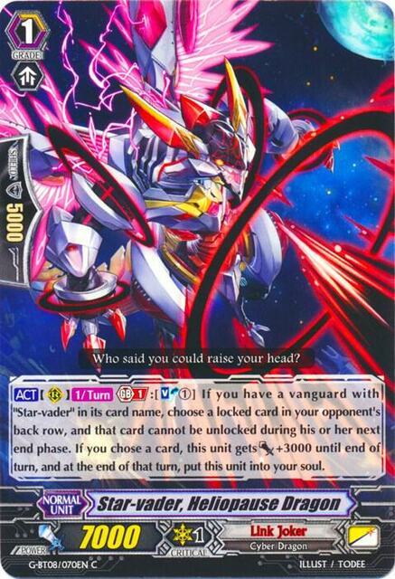 Star-vader, Heliopause Dragon - G-BT08/070EN - C