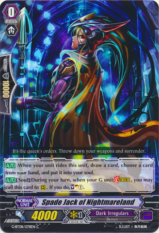 Spade Jack of Nightmareland - G-BT08/078EN - C