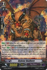 Redstar Dualhorn - G-BT08/080EN - C
