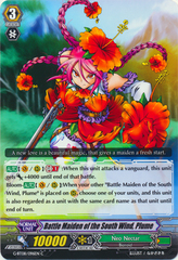 Battle Maiden of the South Wind, Plume - G-BT08/096EN - C