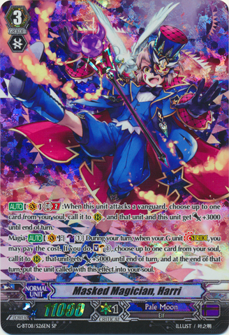 Masked Magician, Harri - G-BT08/S26EN - SP