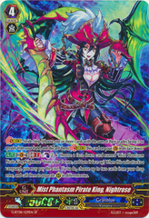 Mist Phantasm Pirate King, Nightrose - G-BT08/S29EN - SP