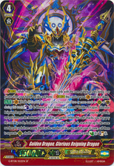 Golden Dragon, Glorious Reigning Dragon - G-BT08/S02EN - SP