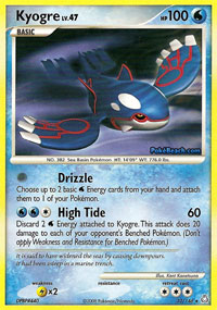 Kyogre - 32/146 - Rare