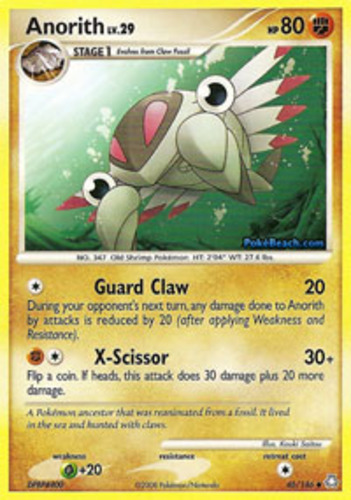 Anorith_4387