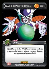 Black Erasing Drill - Foil - 013 (Print 4 Foil)