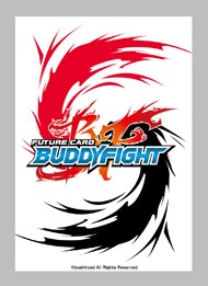 Card Serpent - D-BT02A/0025EN - C