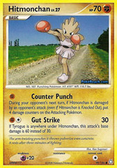 Hitmonchan - 99/146 - Common