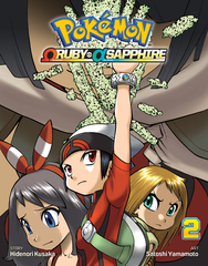 Pokemon Omega Ruby Alpha Sapphire Gn Vol 02