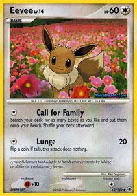 Eevee - 62/100 - Common