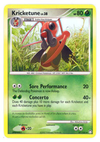 Kricketune_3610