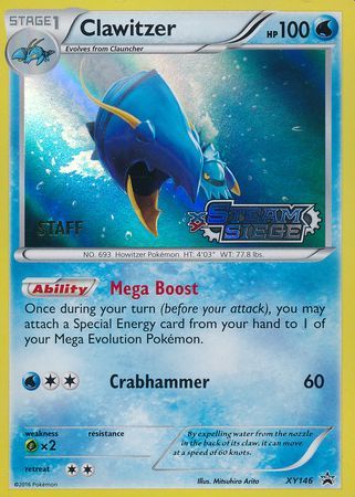 Clawitzer - XY146 - Prerelease Promo (Staff)