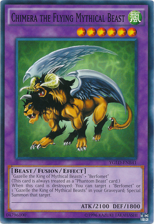 aroma deck yugioh master duel Aromage: deck recipe [Feb 2021] | YuGiOh! Duel Links