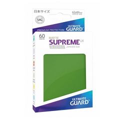 Matte - Green - Supreme UX (Ultimate Guard) - Small Sleeves - 60ct