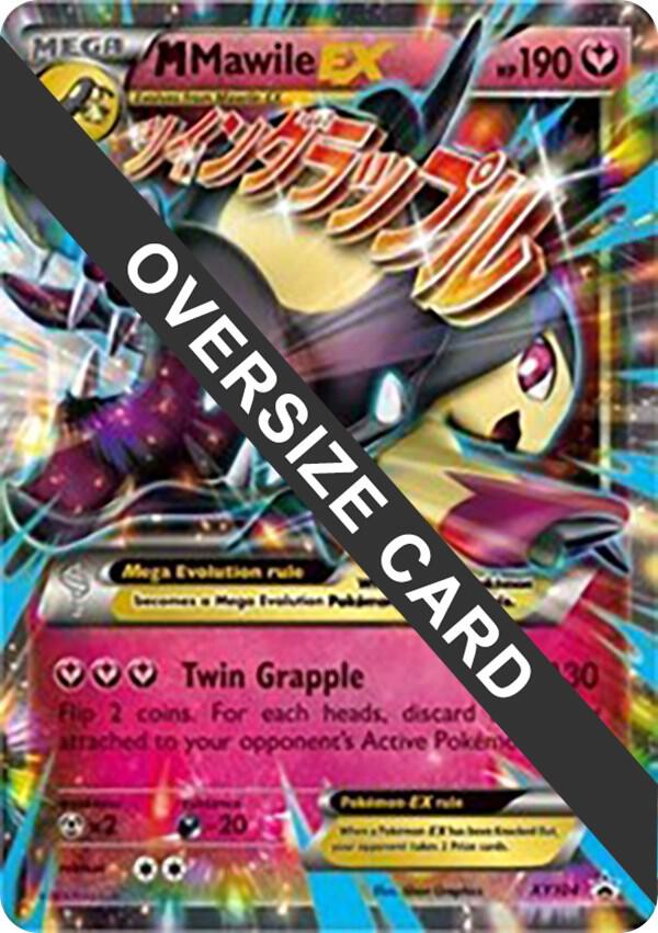 Mega-Mawile-EX - XY104 - Oversized Promo