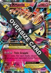 Mega-Mawile-EX - XY104 - Oversized Promo