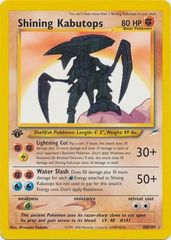 Shining Kabutops - 108/105 - Shining Holo Rare - 1st Edition