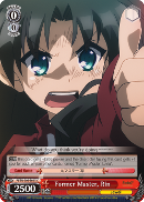 PI/EN-S04-E015 C Former Master, Rin