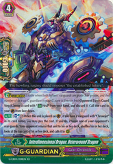 Interdimensional Dragon, Heteroround Dragon - G-CB04/008EN - RR