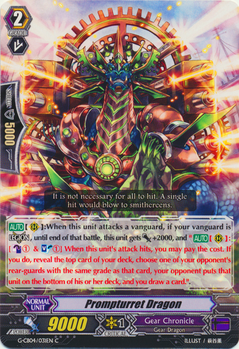 Prompturret Dragon - G-CB04/031EN - C