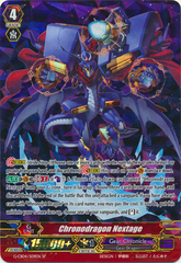 Chronodragon Nextage - G-CB04/S09EN - SP