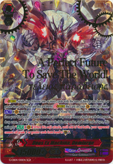 Deus Ex Machina, Demiurge - G-CB04/001EN - SGR