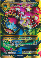 Mega-Venusaur-EX - 100/108 - Full Art Ultra Rare