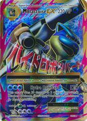 Mega-Blastoise-EX - 102/108 - Full Art Ultra Rare