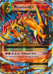 Mega-Charizard-EX - 13/108 - Holo Rare EX