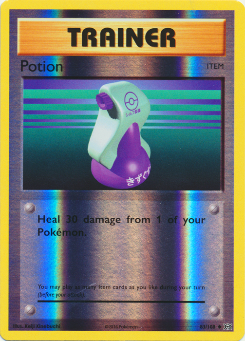 Potion - 83/108 - Uncommon - Reverse Holo