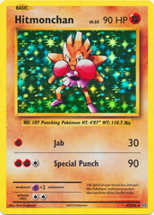 Hitmonchan - 62/108 - Holo Rare