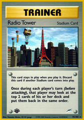 Radio Tower - 95/105 - Rare - 1st Edition