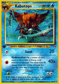 Kabutops - 25/75 - Rare - 1st Edition