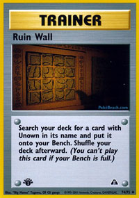 Ruin Wall - 74/75 - Uncommon - 1st Edition