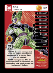 Cell - Combative - S12 - High Tech Foil