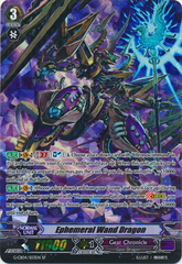 Ephemeral Wand Dragon - G-CB04/S03EN - SP