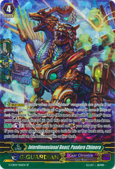 Interdimensional Beast, Pandora Chimera - G-CB04/S06EN - SP