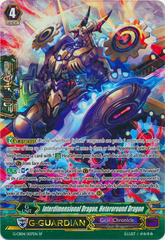 Interdimensional Dragon, Heteroround Dragon - G-CB04/S07EN - SP