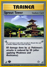 Sprout Tower - 97/111 - Uncommon - 1st Edition