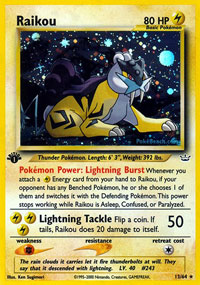 Raikou 13/64 hotsell holo