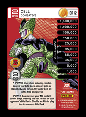 Cell - Combative - DR12 - Pack Foil