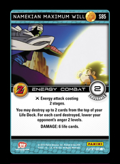 Namekian Maximum Will - S85 - Foil