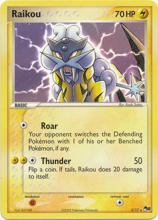 Raikou - 3 - Rare