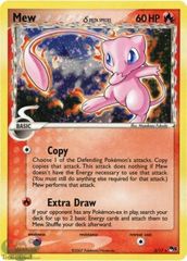 Mew (Delta Species) - 3 - Rare