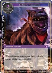 Faithful Hellhound - SDL5-004 - U - Foil