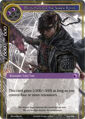 Momotaro of the Sanzu River - SDL5-006 - SR - Foil