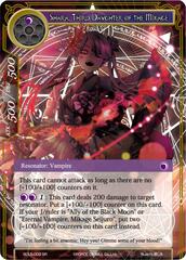 Shara, Third Daughter of the Mikage - SDL5-009 - SR - Foil