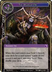 The Drunken Oni - SDL5-010 - R - Foil