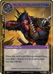 The Monkey Trapped In Life - SDL5-011 - C - Foil
